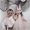 Animal Mask Easter Mardi Gras Carnival Party Cosplay Masquerade Party Eva Rabbit Mask Birthday Decoration Photo Props Children