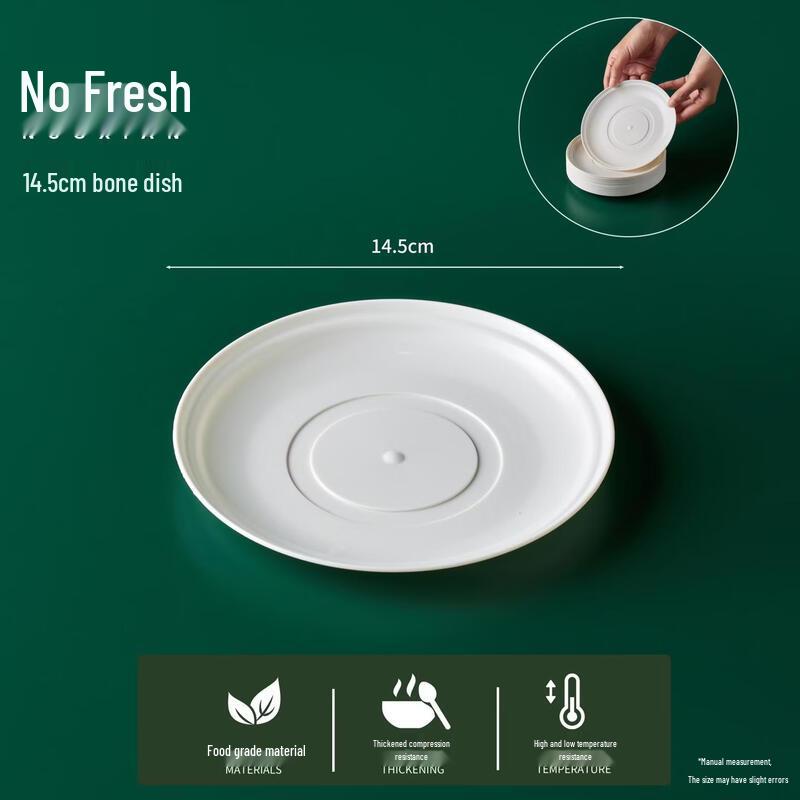 Qiwei Eco-Friendly Rice Husk Disposable Tableware