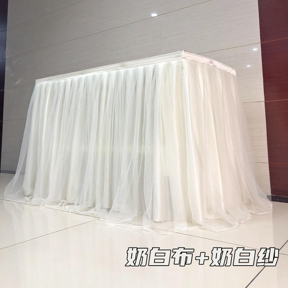 Baby Party Chiffon Gauze Bridal Veil Table Skirting Glitter Pearl Chiffon Table Skirt for Party Wedding Home Decoration Birthday