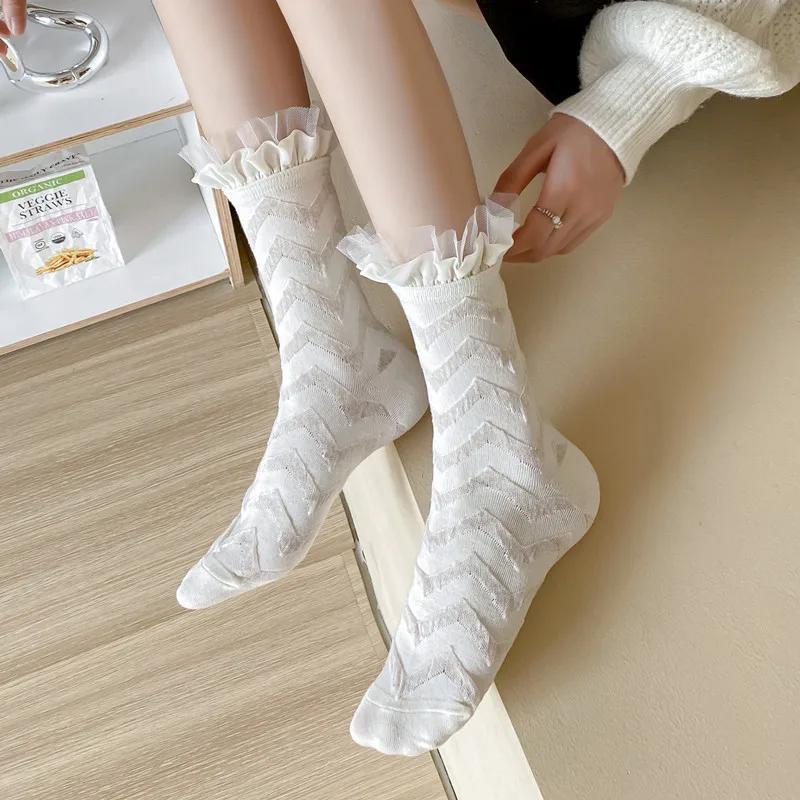 Wpmem'S Summer Spring Cotton French Sweet Style Jk Lace Midtube Socks Organza Fashion Wooden Ear Pile Pile Socks Pearl Stockings