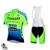 Tour De France Summer Short-sleeved Overalls Cycling Suit Set Downhill Roller Skating Suit Outdoor Equipment