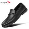Red Dragonfly 2025 Men's Genuine Leather Slip-on Moccasins - Autumn Collection