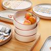 Sunny 4-Person Breakfast Set 10 Pieces Orange