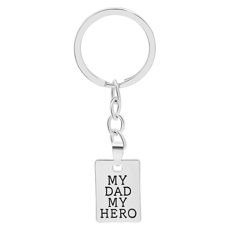 

Креативный брелок Мой папа, мой герой : Подарок на День отца
