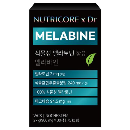 

Nutricore,Korean health food