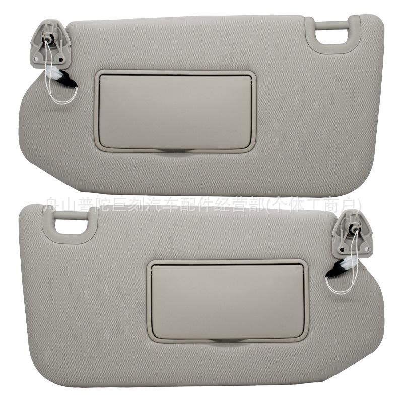 Infiniti QX60 Gray Sun Visor Pair (Parts 96400-9PB0A) for 2013-2018 Models