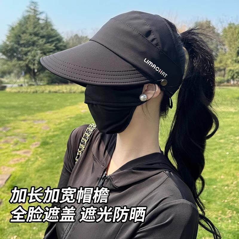 Sunscreen hat women's new empty top ponytail duck tongue bucket hat summer outdoor face covering sun hat UV protection