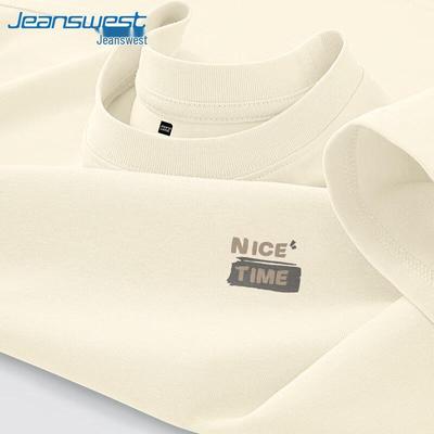 T-Shirts & Muskelshirts – T-Shirts