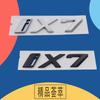 3D Premium IX7 i X7 für IX7 i X7 Elektroautos Motorhaube Kotflügel Kofferraum Heckaufkleber Emblem Abzeichen Aufkleber