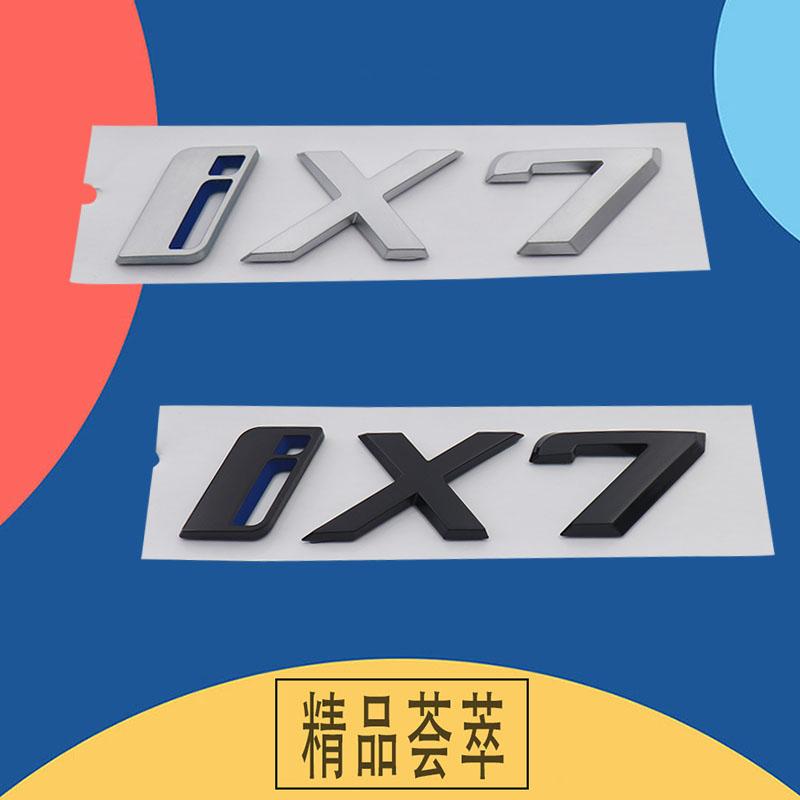 3D Premium IX7 i X7 für IX7 i X7 Elektroautos Motorhaube Kotflügel Kofferraum Heckaufkleber Emblem Abzeichen Aufkleber
