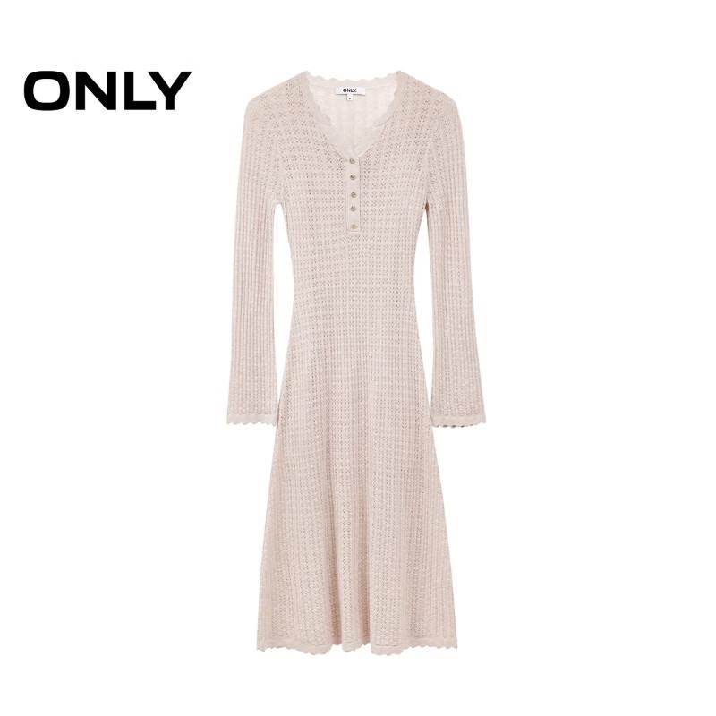 ONLY Women's Bohemian Knit Lace Long Dress