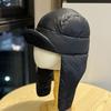 New Winter Down Cotton Windproof and Warm Lei Feng Hat for Men and Women Outdoor Windproof and Cold Proof Ear Protection Hat Ski Northeast Hat