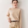 Women's Thick Three-Strand Cashmere Drop-Shoulder Sweater - 2025 Autumn/Winter Collection, Round Neck Base Layer Top