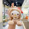Soft Jian Rong 20cm Cotton Doll, Anime Fan Merch, 2D Gift