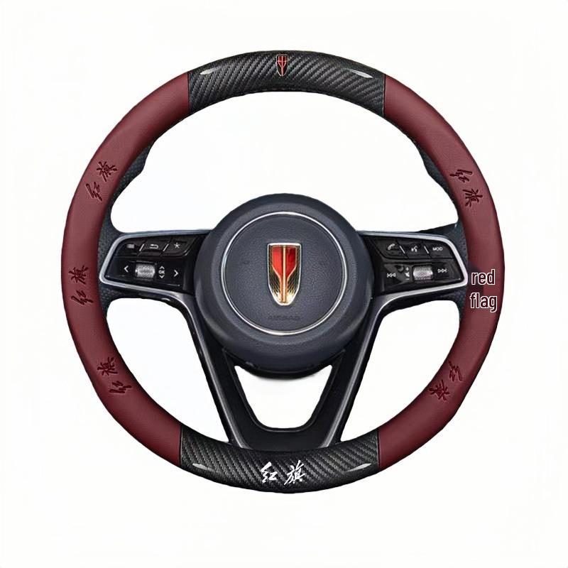 Genuine Leather & Suede Carbon Fiber Steering Wheel Cover for Hongqi H5/H9/EQM5/H7/EHS9