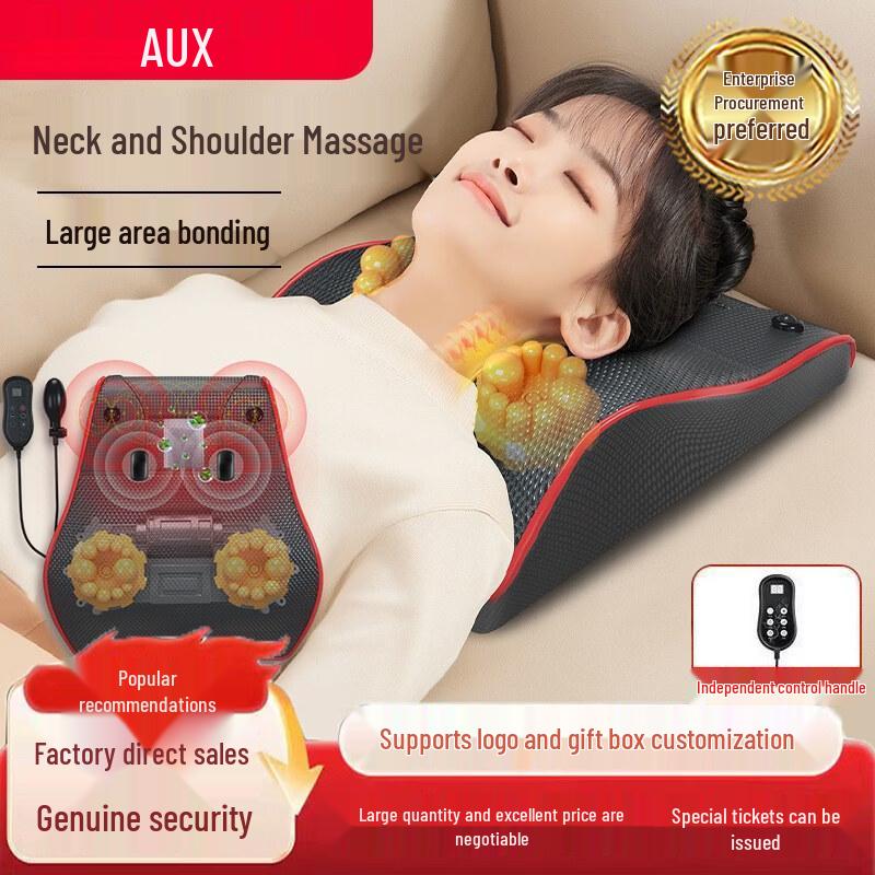 Aux Heated Waist & Back Massage Cushion CN Plug (adapter Included)