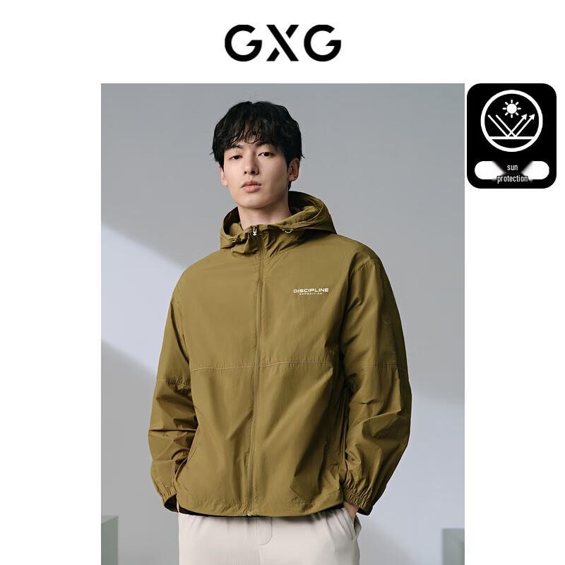 

Мужская куртка для активного отдыха GXG с защитой от солнца UPF50+ L