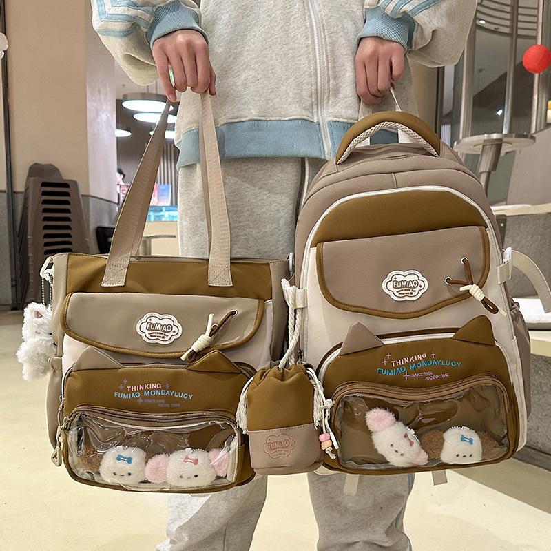 Children's Schoolbags Elementary School Girls Junior High School Students College Students High Looking Two Piece Backpack