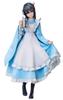 Rascal Does Not Dream of Bunny Girl Senpai" Series 1/7 Scale Figure Mai Sakurajima Kimono Maid Ver.