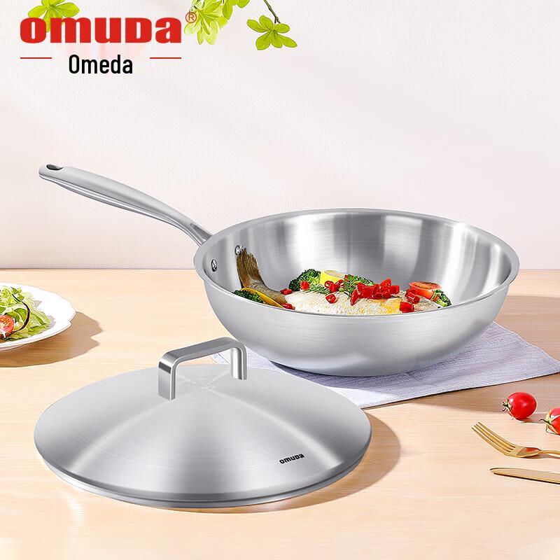 Oumeida Bach 316 Stainless Steel Wok
