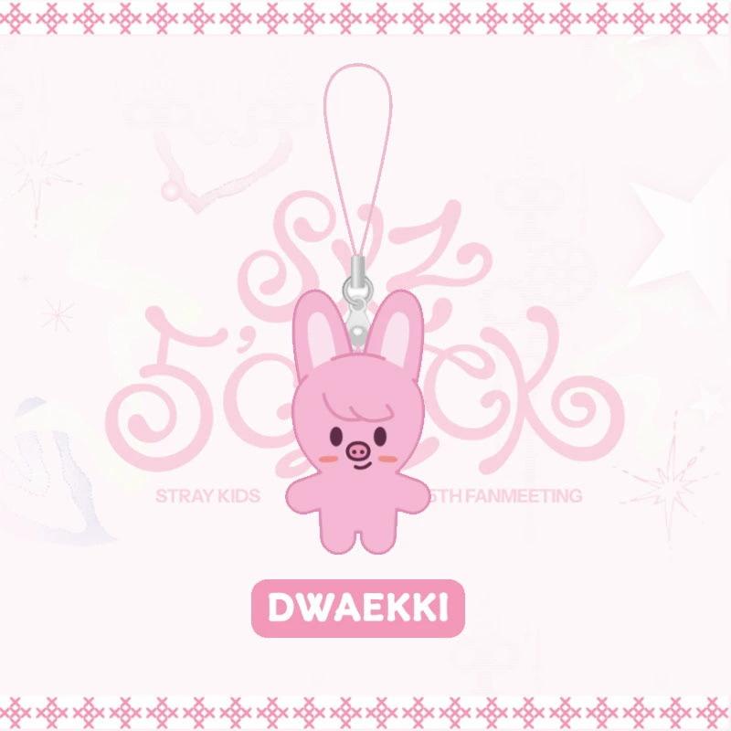 5cm Stray Kids New Trend Acrylic Keychain SKZOO Cartoon Peripheral Bag Pendant for Girls and Children's Birthday Gifts