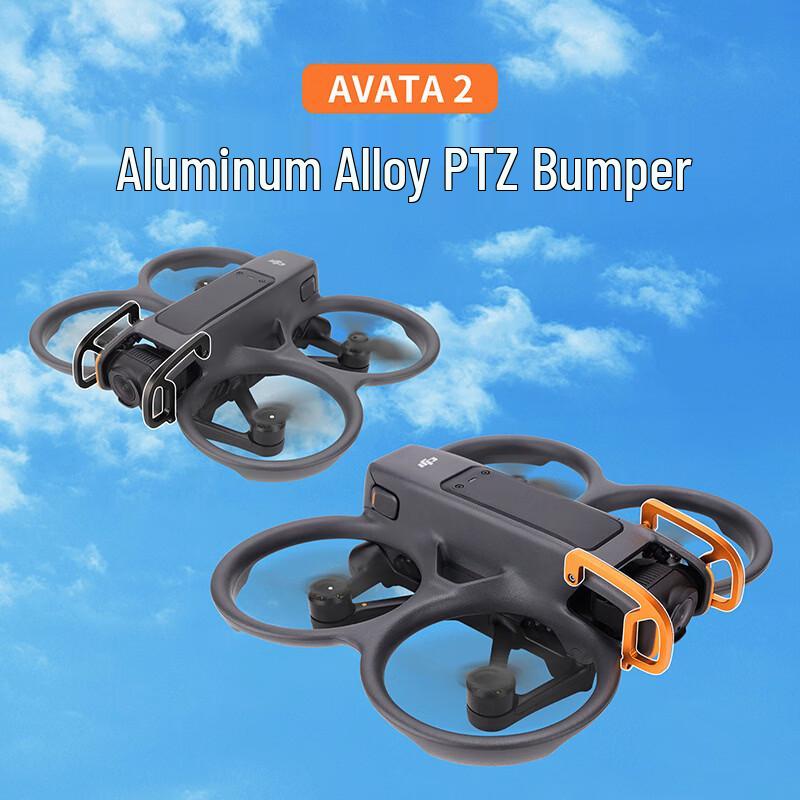 

DJI Avata 2 Aluminum Alloy Bumper