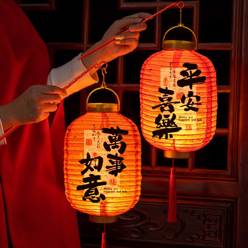 Festive Chinese Lantern Mid-Autumn Spring Festival New Year Decoration Outdoor Hanging Paper Palace Lanterns Festival Atmosphere