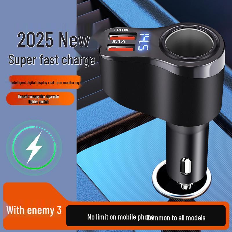 100W Dual USB Car Charger with Digital Display and One-to-Two Extension