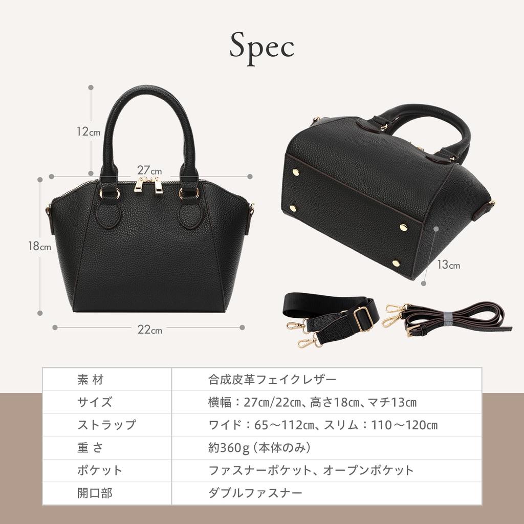 Shoulder Bag Handbag 2way Tote Mini Lightweight Compact Crossbody Pouch 2 Types of Straps Black [Miwoluna] Women's