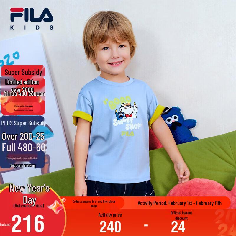 Fila Kids' Summer Cotton Short Sleeve T-Shirt