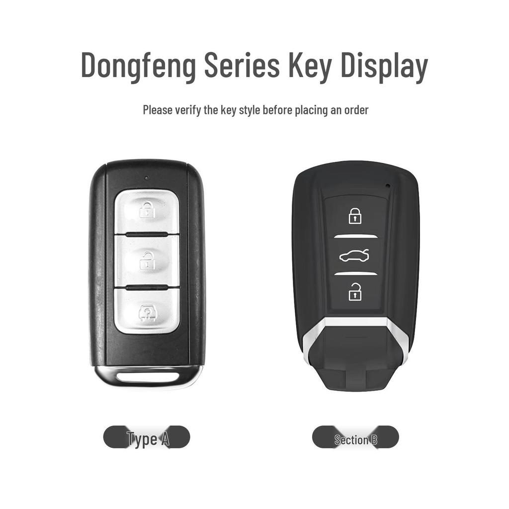 Dongfeng Fengguang 21-Model Key Case for 580Pro, S560, 500, E3, iX5 - New Energy Cowhide Buckle.
