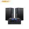 Shile Conference Audio System Combo Set (CN Version)
