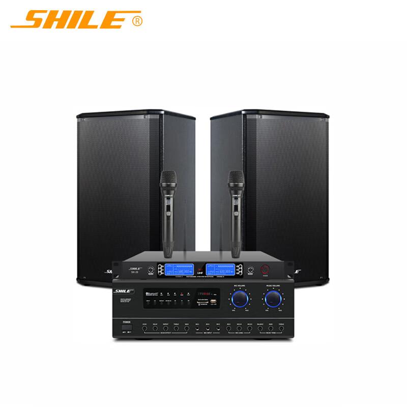 Shile Conference Audio System Combo Set (CN Version)