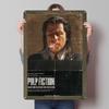 Pulp Fiction Metal Signs Movie Poster Vintage Metal Plate Custom Tinplate Sign for Wall Art Decoration Decorations for Home Room