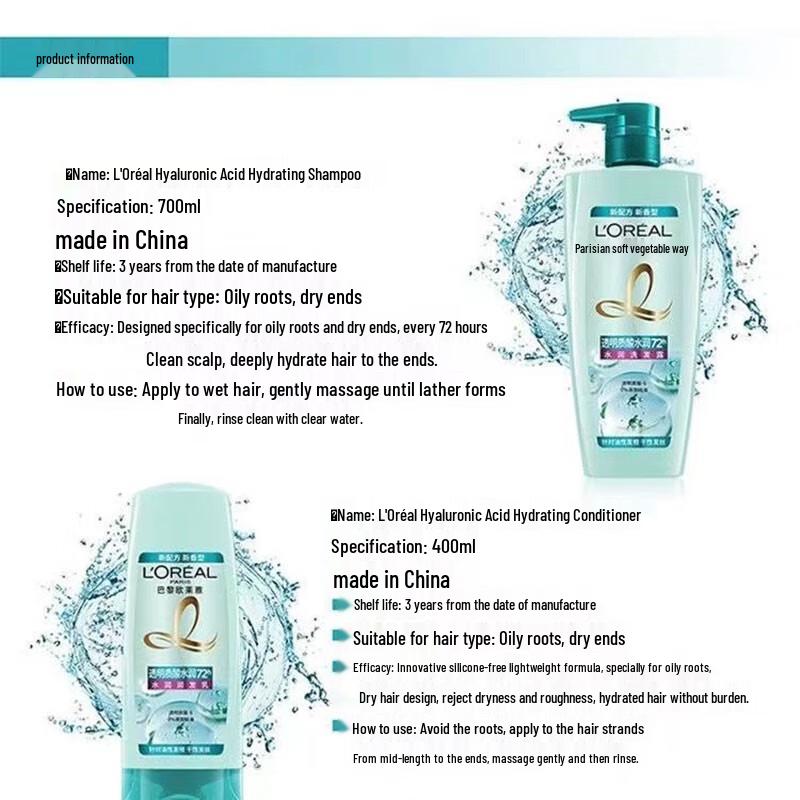 L'Oreal Transparent Hydrating Hair Care Gift Set