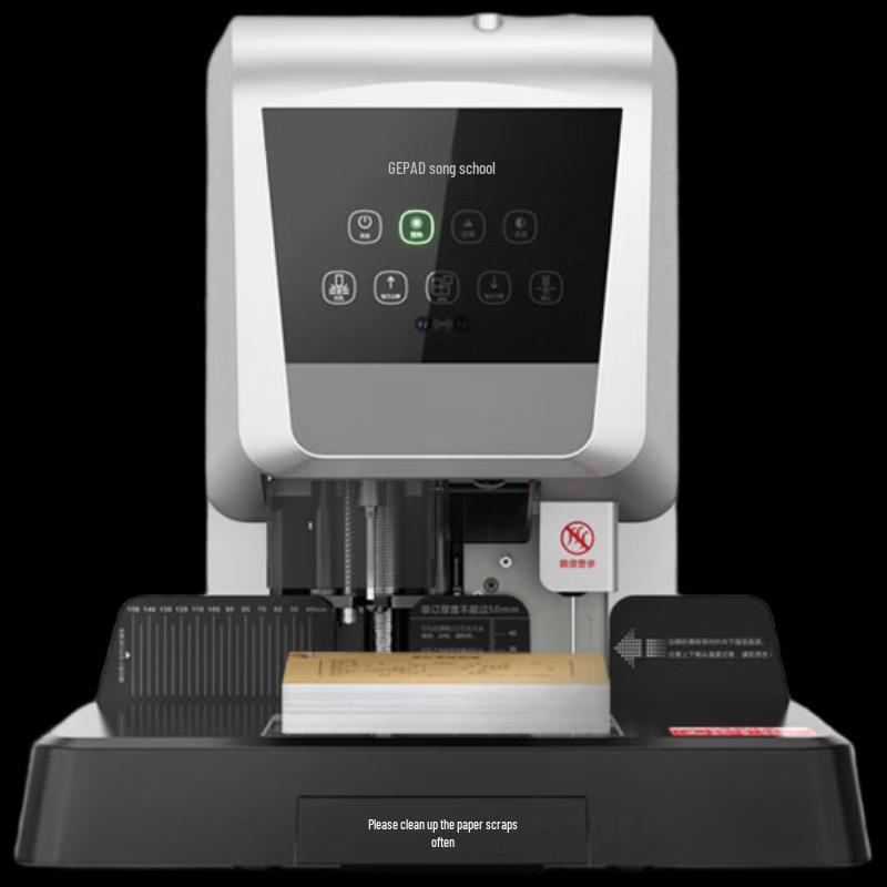 GEPAD Electric Punching and Binding Machine