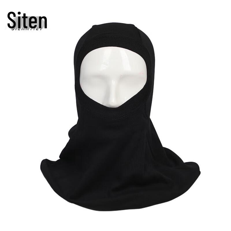 SIERRTIET Aramid Flame Retardant Balaclava