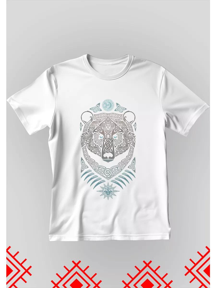 Футболка с принтом Викинги Славяне Руны S