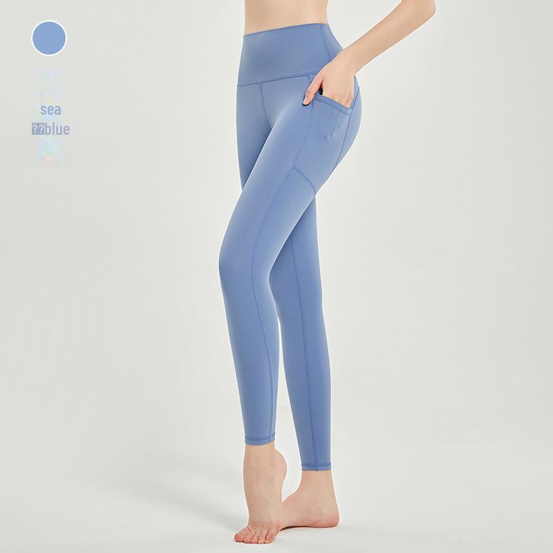High-Waist Hip-Lift Women's Yoga Pants