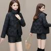 Cotton Clothes Short Women's New Buckle Thin Down Cotton Clothes Small Casual Versatile Winter Cotton Clothes