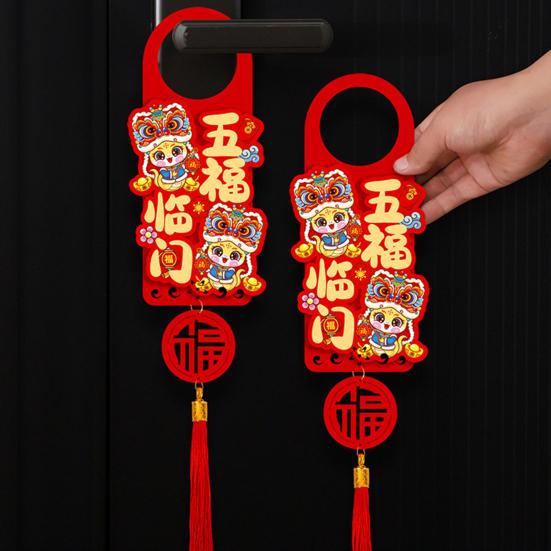 2025 Door Handle Decor Snake Year Chinese New Year Door Handle Pendant