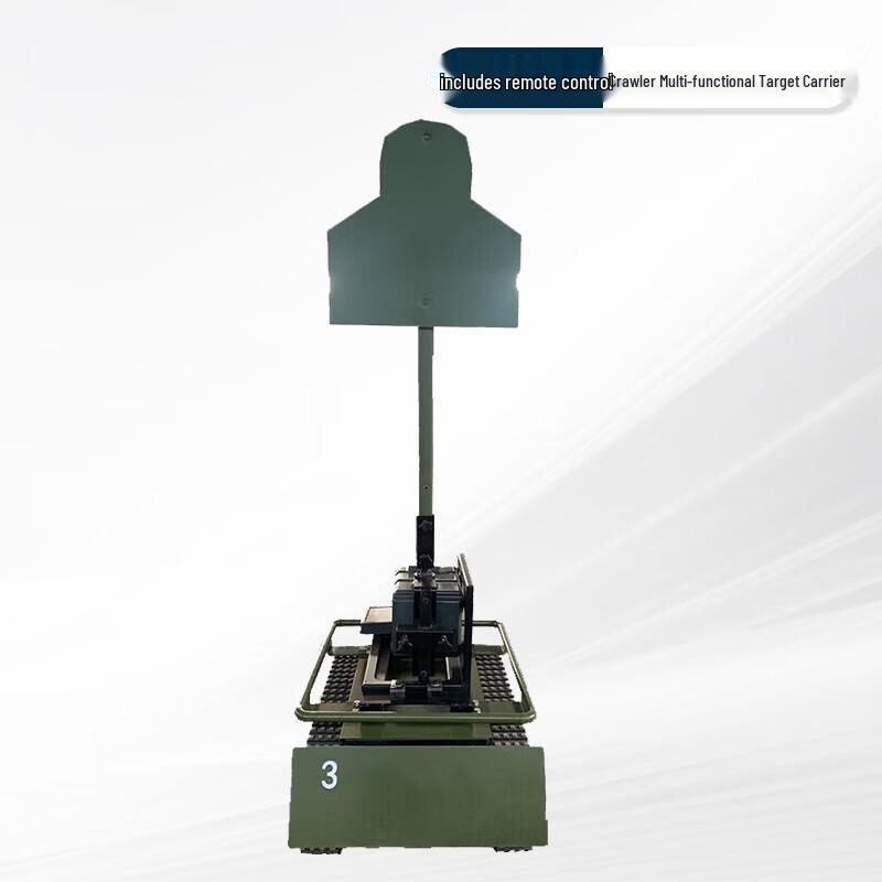 Shunhua Lang Remote Control Tactical Target Training Systems