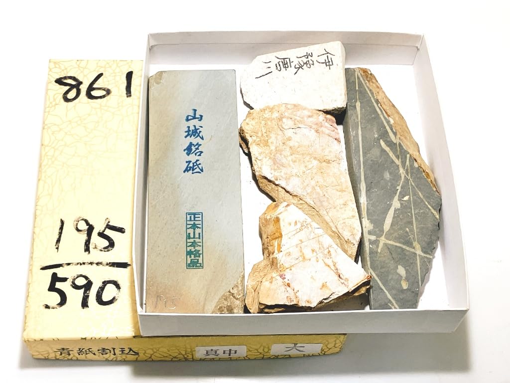 Natural with from Ozu in Iyo Tonotori suitable for outdoor Features from Ukyo Also includes Shohonzan finishing stones with forging and Includes