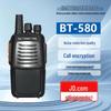 Baetoon BT-580 Two-Way Radio (CN version)