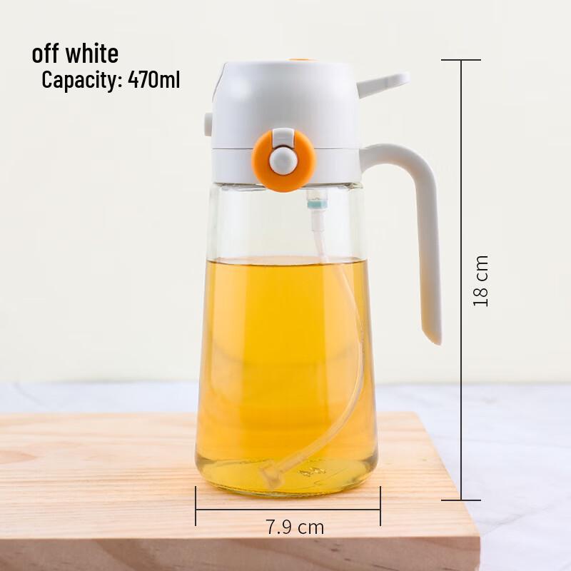

ZISIZ Glass Oil Dispenser Bottle