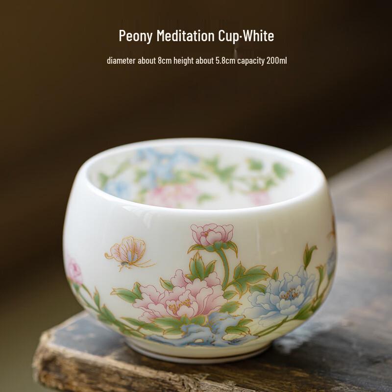 Shangqi Ceramic Master Tea Cup