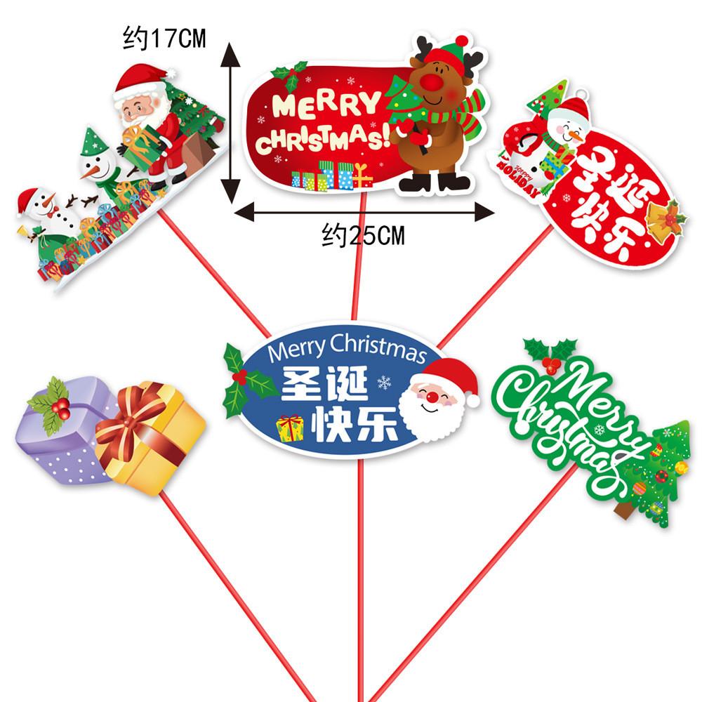 Christmas Enchanting Cartoon Paper Sign Featuring Santa And Reindeer For Cheerful Holiday Decor