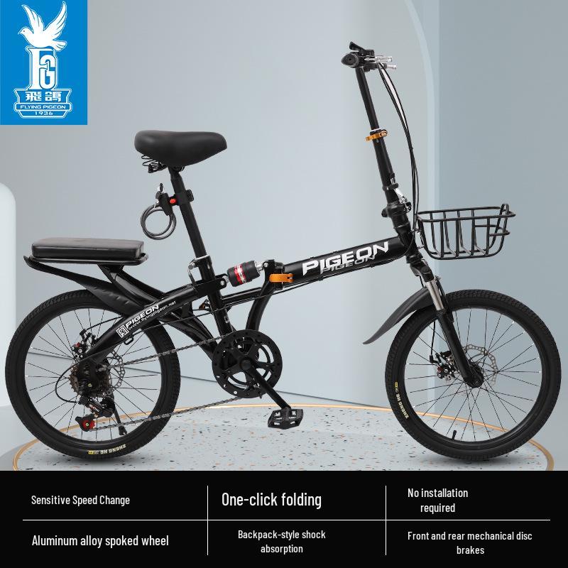 Flying Pigeon 20" Foldable Adult Variable-Speed Commuter Bicycle
