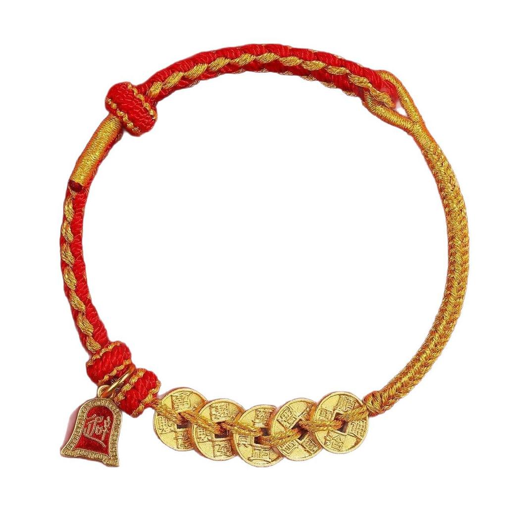 Putuoshan Five Emperors Coin Red String Bracelet - Handmade Woven Rope for Men and Women