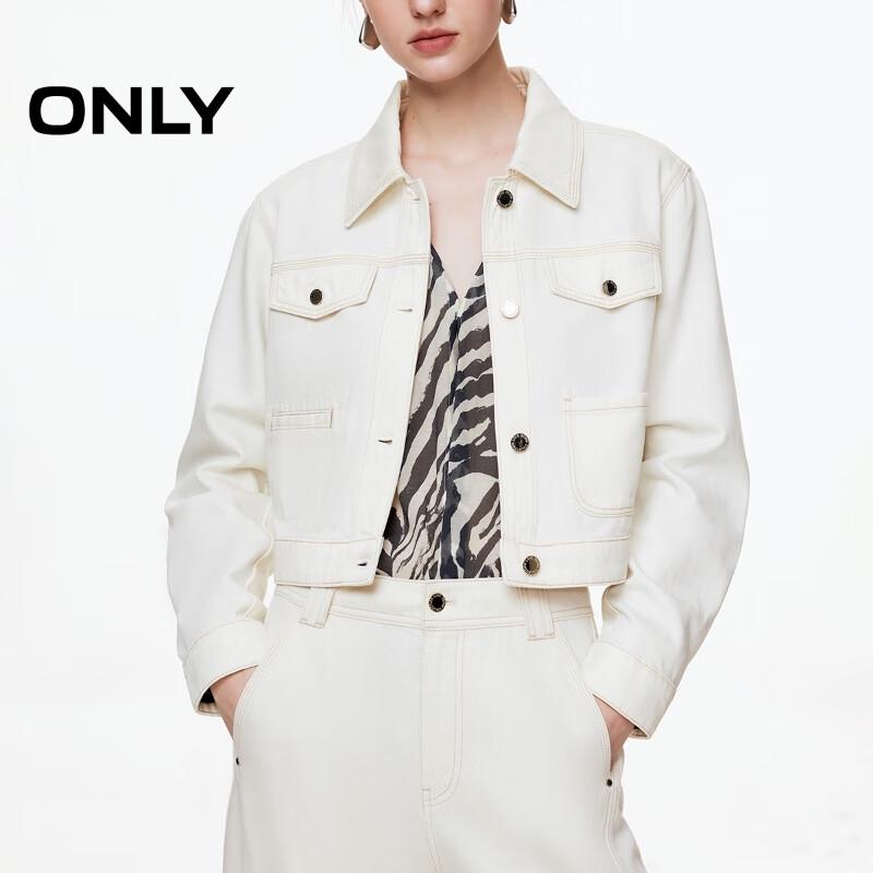 ONLY Women's Lyocell Blend Draped Short Denim Jacket